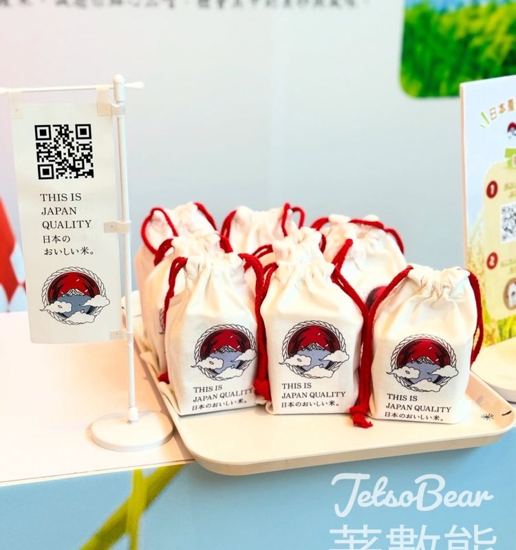 日本產米親子體驗活動 送飯糰、模具及日本產精米 - Jetso Bear