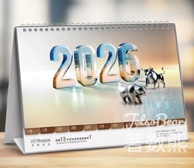 免費領取 摩根大通2026座檯月曆 - Jetso Bear