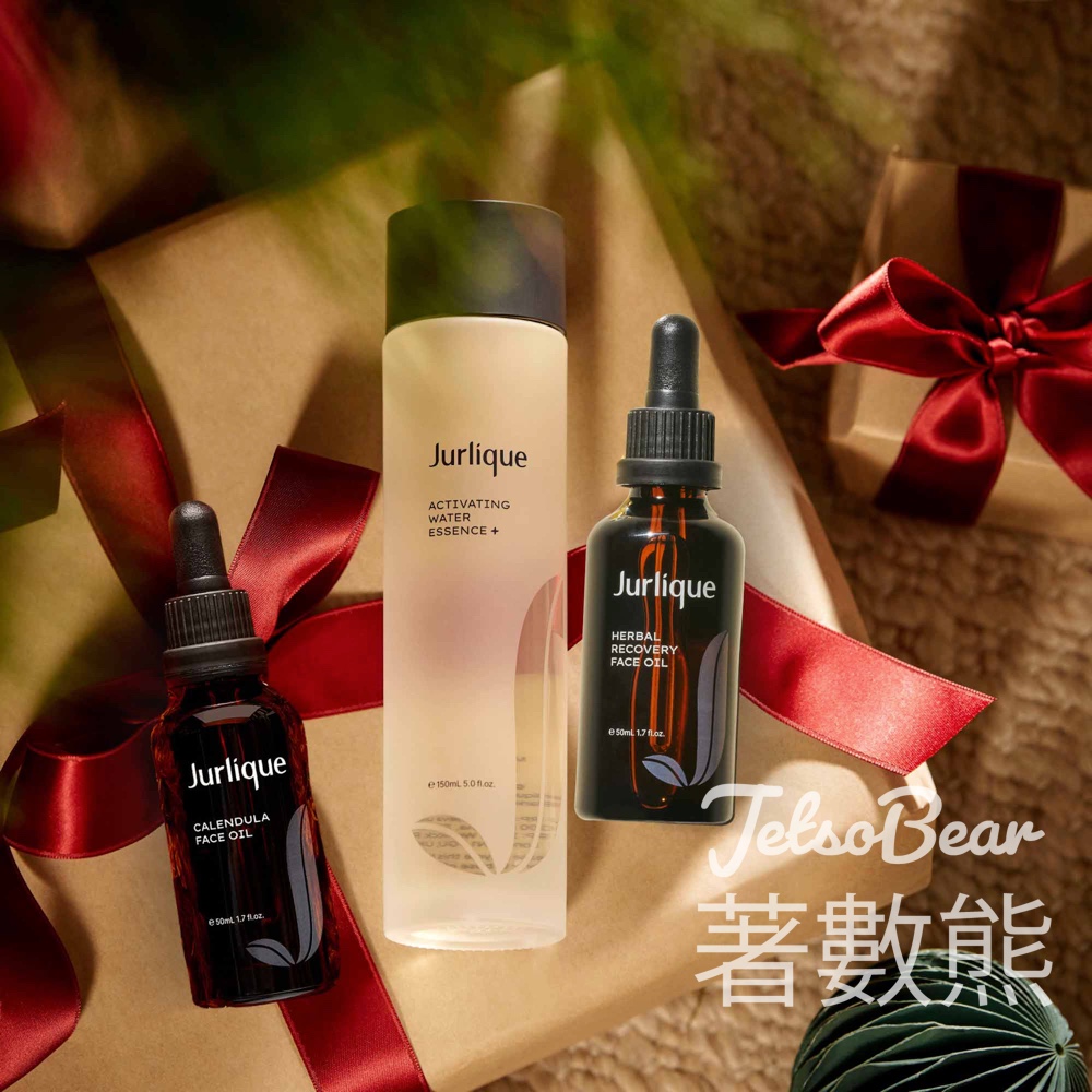 免費領取Jurlique 8+2水油平衡護膚試用裝 - Jetso Bear 免費領取Jurlique 8+2水油平衡護膚試用裝 - Jetso Bear