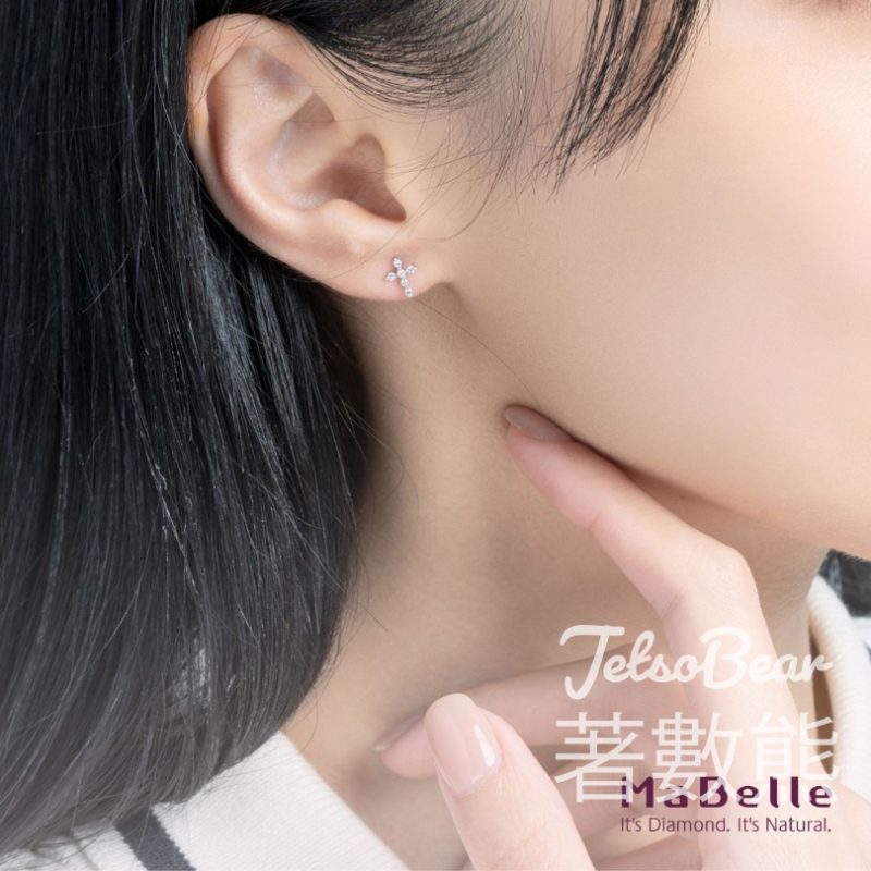 網上預約MaBelle閃爍鑽飾展 專業穿耳體驗 一 - Jetso Bear