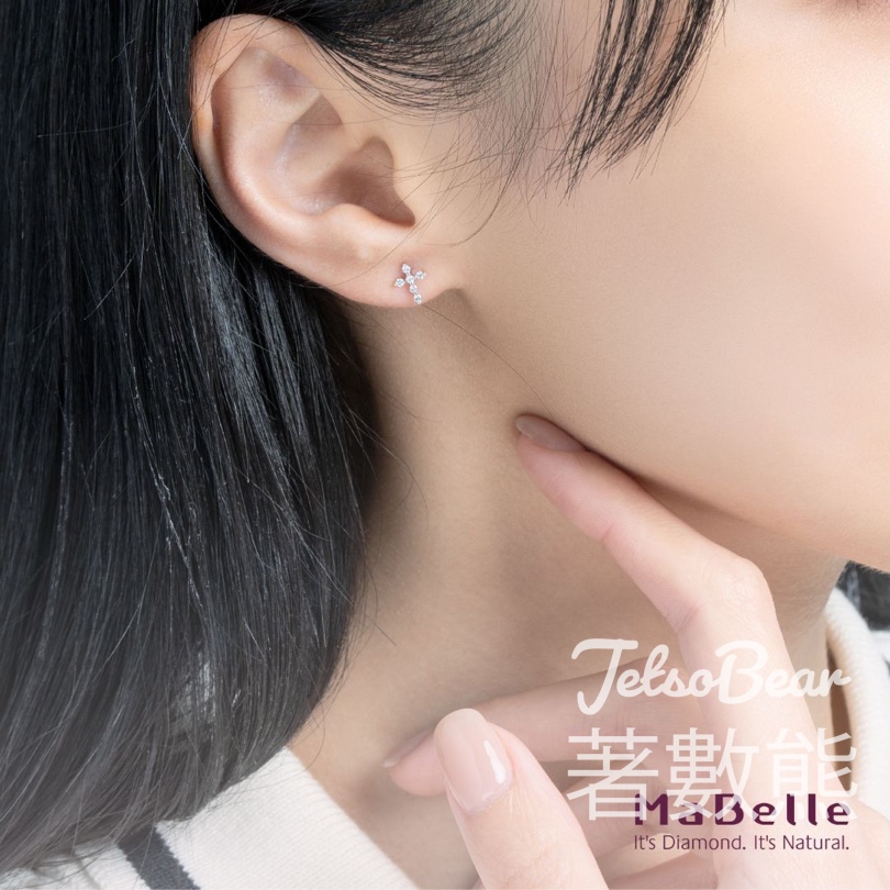 網上預約MaBelle閃爍鑽飾展 專業穿耳體驗 一 - Jetso Bear