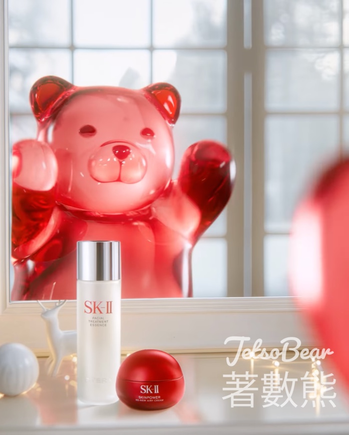 SK-II HK × PITEKUMA 晶透小熊限定店 免費換領試用裝 - Jetso Bear SK-II HK × PITEKUMA 晶透小熊限定店 免費換領試用裝 - Jetso Bear