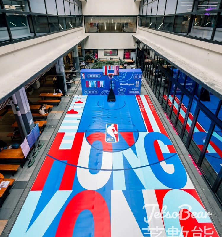 NBA Game On! Central Playground 全運挑戰區贏取限量港風 NBA 環保袋及紀念徽章 - Jetso Bear