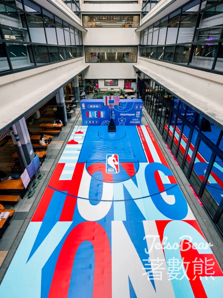 NBA Game On! Central Playground 全運挑戰區贏取限量港風 NBA 環保袋及紀念徽章 - Jetso Bear NBA Game On! Central Playground 全運挑戰區贏取限量港風 NBA 環保袋及紀念徽章 - Jetso Bear