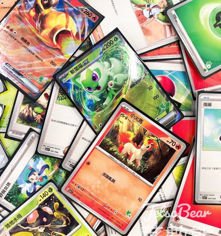 Scramble Hill 三布目 Battleground 快閃體驗店 免費換領 Promo 卡 - Jetso Bear