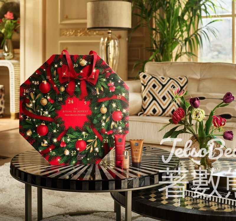 Rituals Cosmetics #有獎遊戲 送花環聖誕倒數月曆 - Jetso Bear