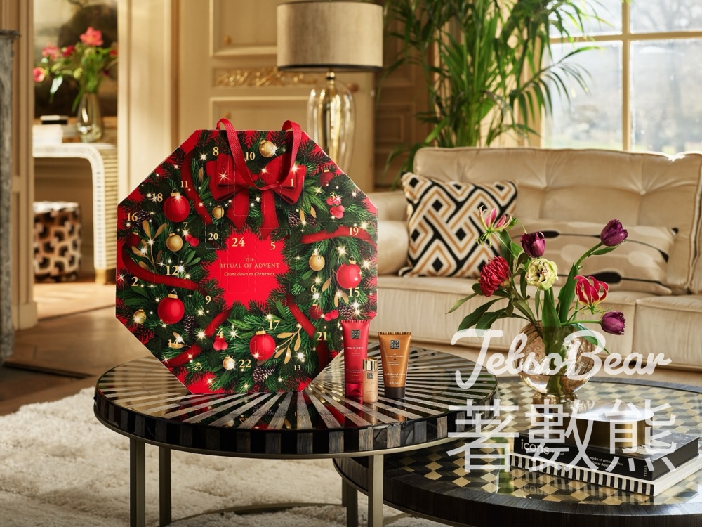 Rituals Cosmetics #有獎遊戲 送花環聖誕倒數月曆 - Jetso Bear