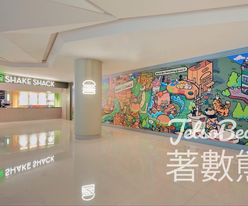 Shake Shack圓方店開幕 送Bao Ho設計新店限定貼紙套裝 - Jetso Bear