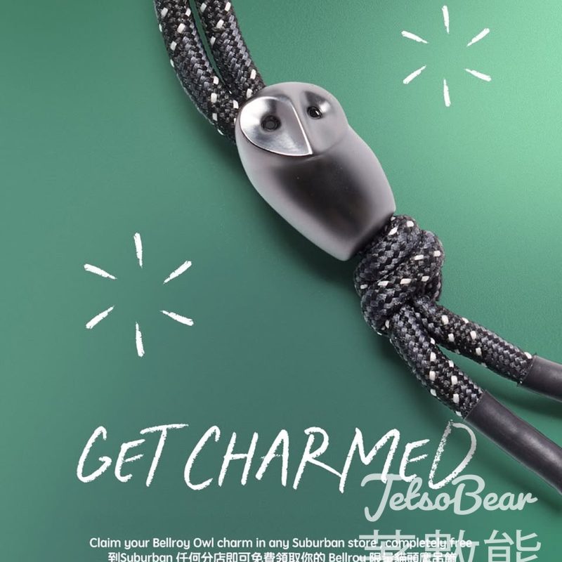 SubUrban 免費換領 限量 Bellroy Charm - Jetso Bear