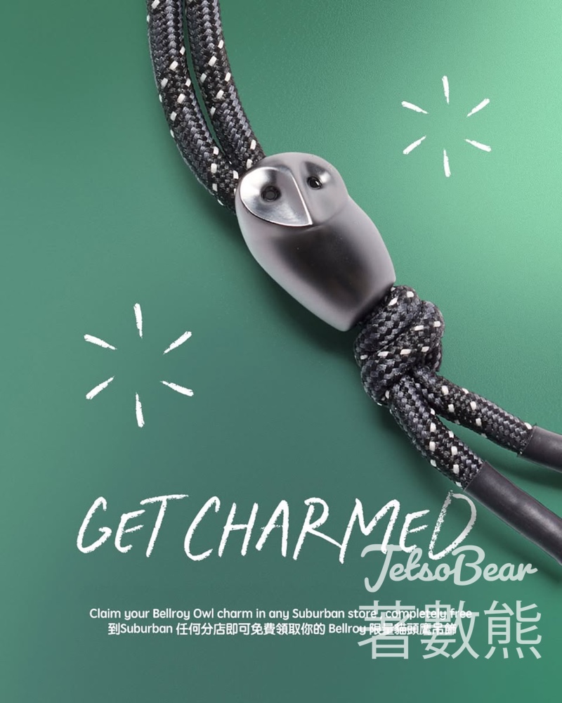 SubUrban 免費換領 限量 Bellroy Charm - Jetso Bear