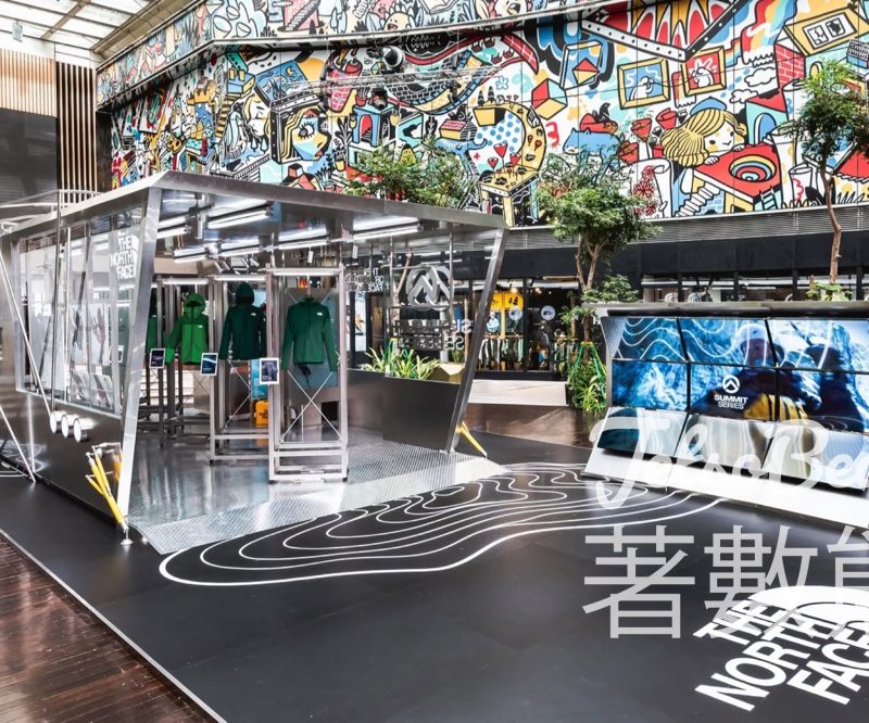 The North Face 巔峰極地實驗室 互動小遊戲贏取驚喜禮品 - Jetso Bear