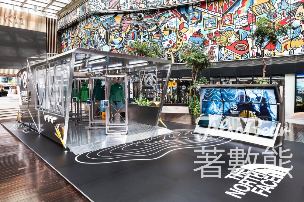 The North Face 巔峰極地實驗室 互動小遊戲贏取驚喜禮品 - Jetso Bear The North Face 巔峰極地實驗室 互動小遊戲贏取驚喜禮品 - Jetso Bear