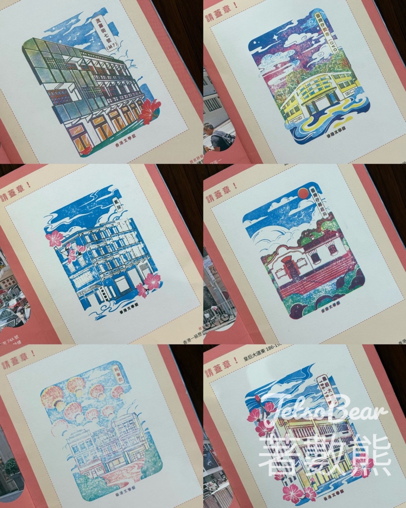 「灣仔文脈 古蹟尋味」展覽 免費「地膽遊灣仔」集章活動 - Jetso Bear