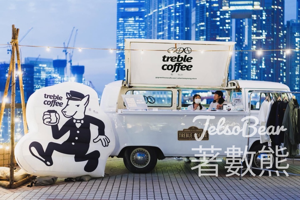 中港城 • START FROM ZERO車尾箱聖誕市集 - Jetso Bear 中港城 • START FROM ZERO車尾箱聖誕市集 - Jetso Bear