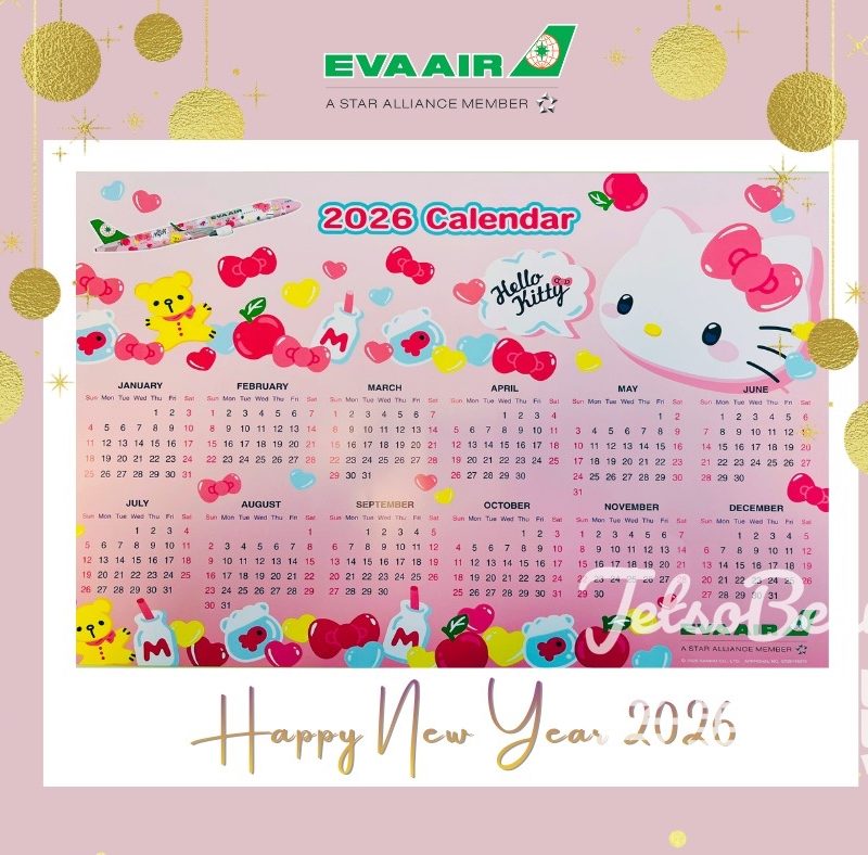 長榮航空 #有獎遊戲 送2026年 Hello Kitty 彩繪機年曆海報 - Jetso Bear