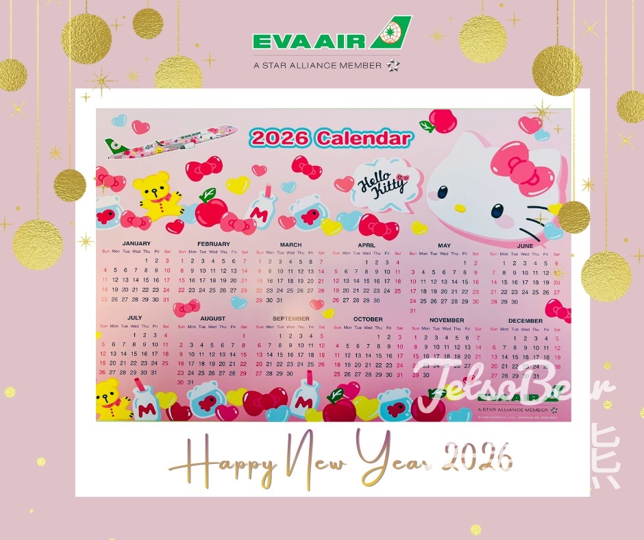 長榮航空 #有獎遊戲 送2026年 Hello Kitty 彩繪機年曆海報 - Jetso Bear