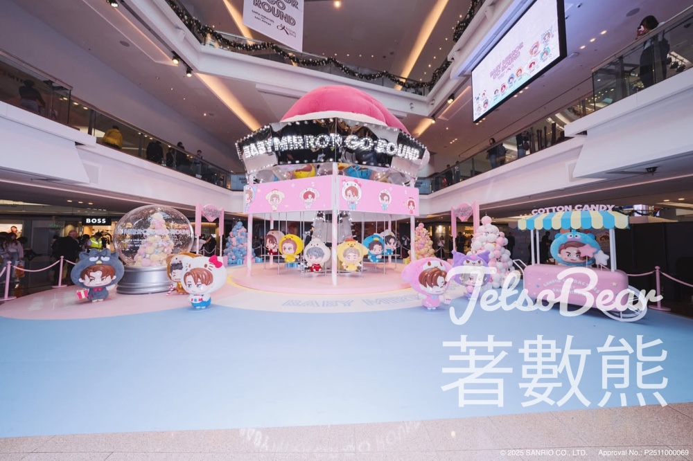 又一城 BABY MIRROR GO ROUND 聖誕嘉年華 - Jetso Bear 又一城 BABY MIRROR GO ROUND 聖誕嘉年華 - Jetso Bear