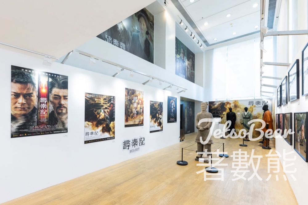 海港城《尋秦記》電影展覽 - Jetso Bear 海港城《尋秦記》電影展覽 - Jetso Bear