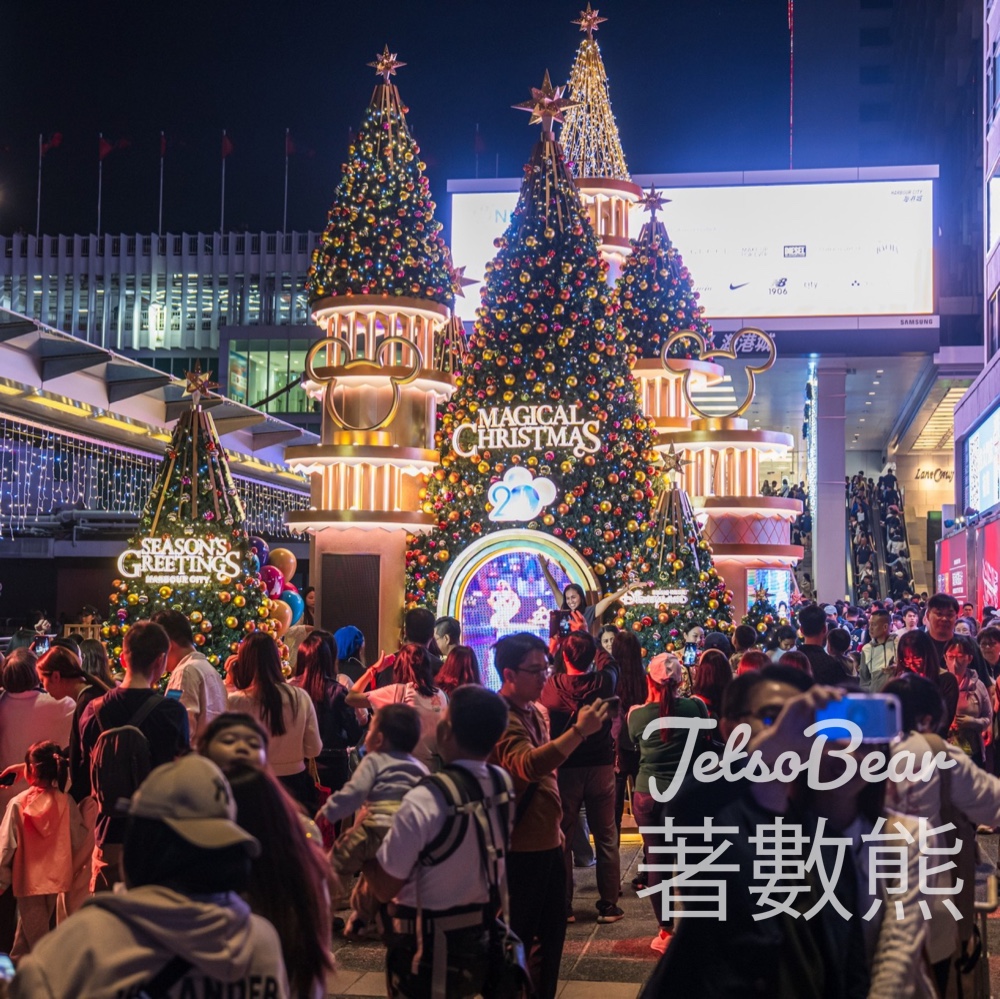 海港城 免費領取香港迪士尼樂園燈光特效濾鏡卡或香港迪士尼樂園20 周年巡遊花車主題立體卡 - Jetso Bear