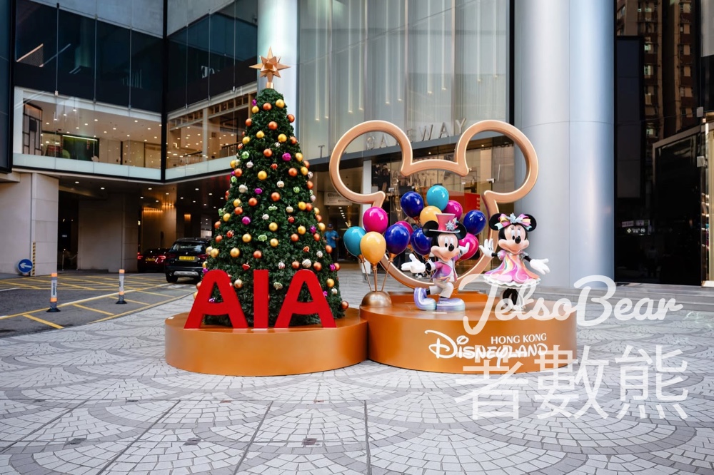 海港城「米奇與米妮的奇妙聖誕」打卡換領香港迪士尼樂園20 周年巡遊花車主題立體卡 - Jetso Bear