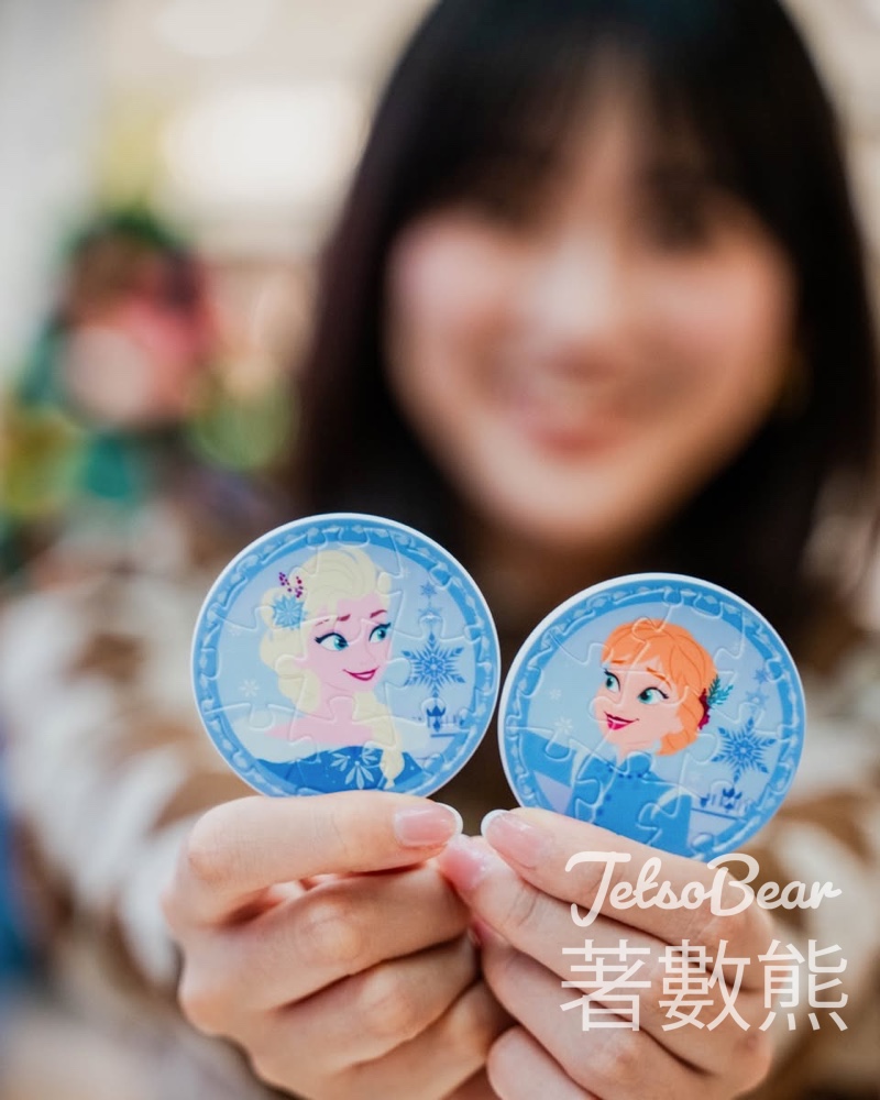 海港城香港迪士尼樂園20周年主題紀念品 聖誕慈善義賣 - Jetso Bear 海港城香港迪士尼樂園20周年主題紀念品 聖誕慈善義賣 - Jetso Bear