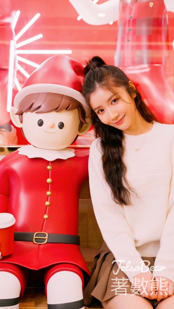 ifc 商場 聖誕後勤總部 玩「馴鹿挑戰」贏聖誕驚喜盒 - Jetso Bear ifc 商場 聖誕後勤總部 玩「馴鹿挑戰」贏聖誕驚喜盒 - Jetso Bear