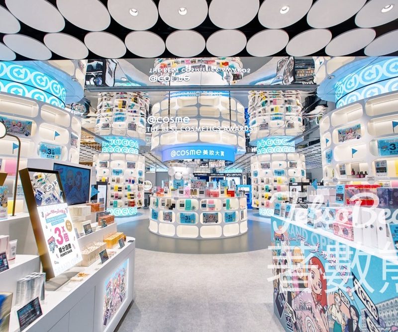 日本神水品牌IPSA 進駐人氣美妝連鎖店@cosme全新旗艦店 - Jetso Bear