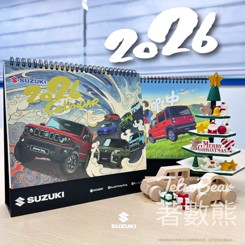 Suzuki #有獎遊戲 送Suzuki 2026 座檯月曆 - Jetso Bear