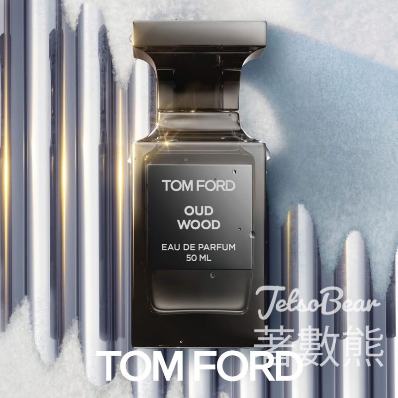 TOM FORD 冬季限定奢華彩妝服務 送迷你幻魅唇膏及私人調配香水試用裝 - Jetso Bear