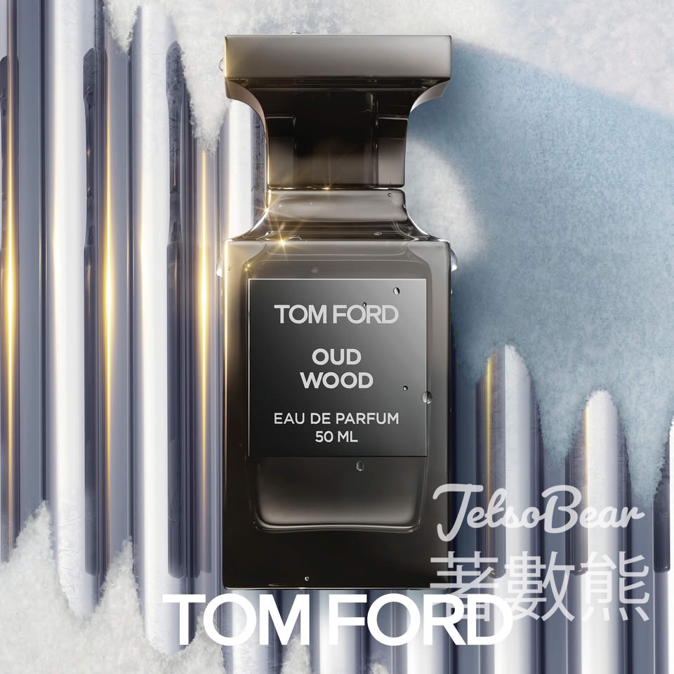 TOM FORD 冬季限定奢華彩妝服務 送迷你幻魅唇膏及私人調配香水試用裝 - Jetso Bear TOM FORD 冬季限定奢華彩妝服務 送迷你幻魅唇膏及私人調配香水試用裝 - Jetso Bear