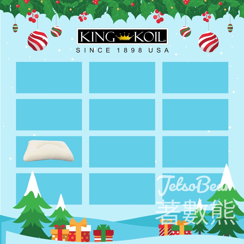 愛皇健 #有獎遊戲 送Malemoon 舒壓快眠枕 - Jetso Bear 愛皇健 #有獎遊戲 送Malemoon 舒壓快眠枕 - Jetso Bear