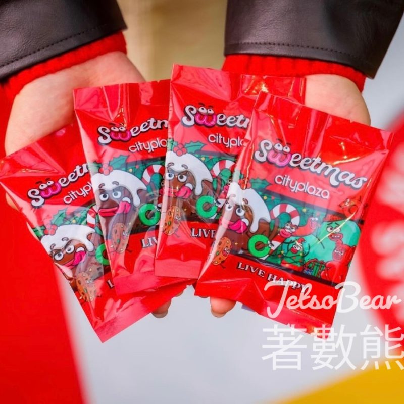 太古城中心 免費派發 Sweetmas聖誕限定糖果 - Jetso Bear