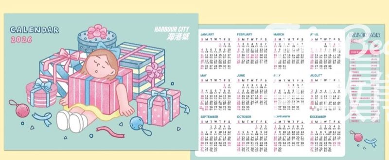 免費換領限量版 Sundae Kids 2026年曆卡 - Jetso Bear