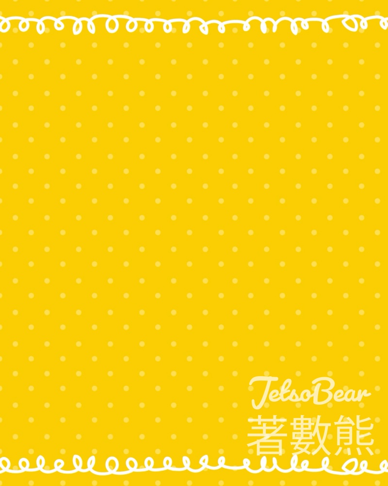 CORELLE #有獎遊戲 送康寧「繽紛假日系列」餐具 - Jetso Bear