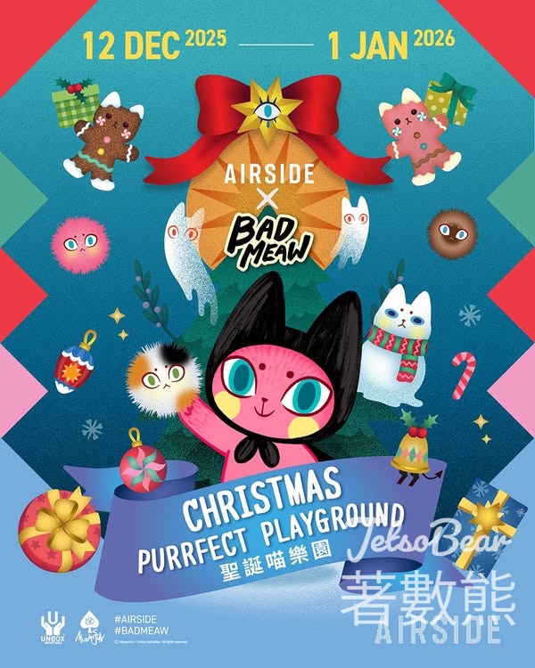 AIRSIDE x BADMEAW「聖誕喵樂園」 - Jetso Bear