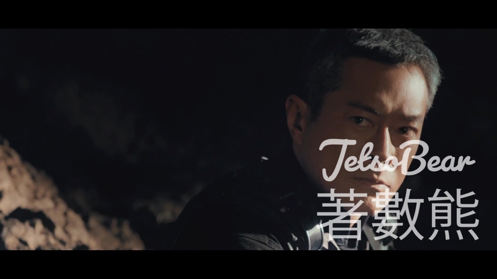 頭條娛樂 #有獎遊戲 送《尋秦記》換票券 - Jetso Bear 頭條娛樂 #有獎遊戲 送《尋秦記》換票券 - Jetso Bear