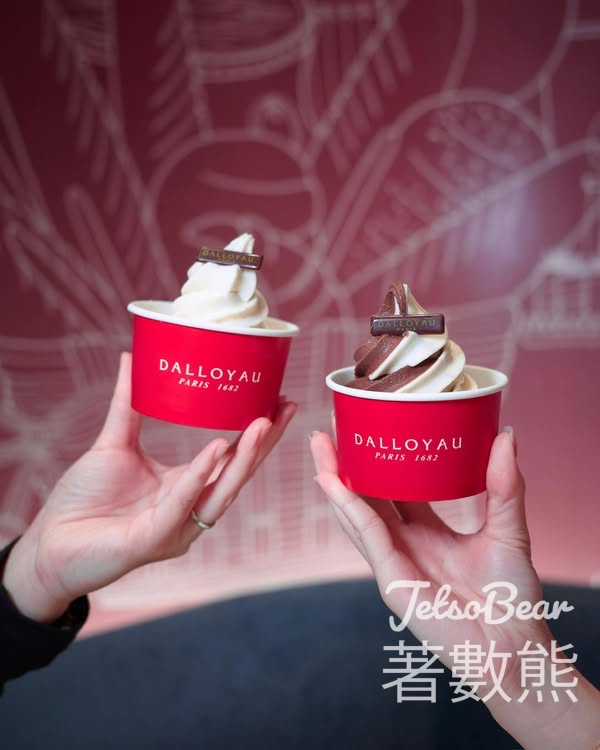 DALLOYAU軟雪糕買一送一優惠 - Jetso Bear