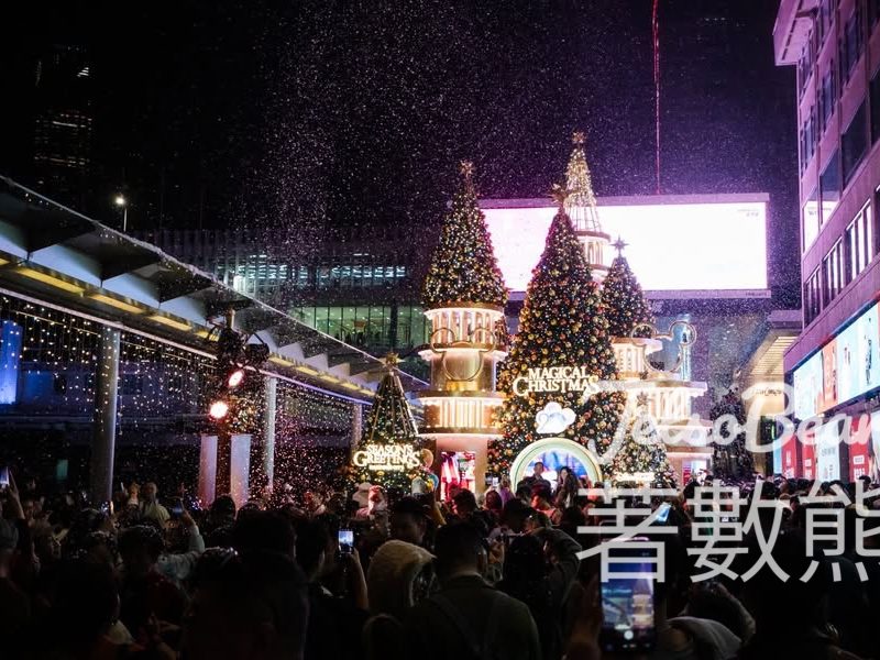 海港城 免費換領 香港迪士尼樂園燈光特效濾鏡卡或香港迪士尼樂園20周年巡遊花車主題立體卡 - Jetso Bear