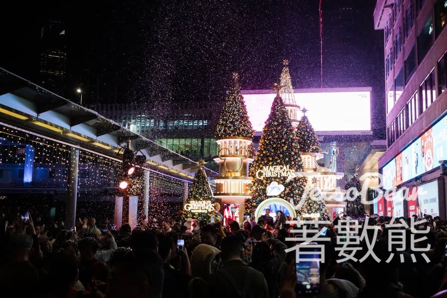 海港城 免費換領 香港迪士尼樂園燈光特效濾鏡卡或香港迪士尼樂園20周年巡遊花車主題立體卡 - Jetso Bear 海港城 免費換領 香港迪士尼樂園燈光特效濾鏡卡或香港迪士尼樂園20周年巡遊花車主題立體卡 - Jetso Bear