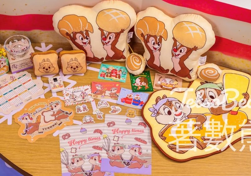 上水廣場 Disney Chip ‘n’ Dale 限量主題精品換領 - Jetso Bear