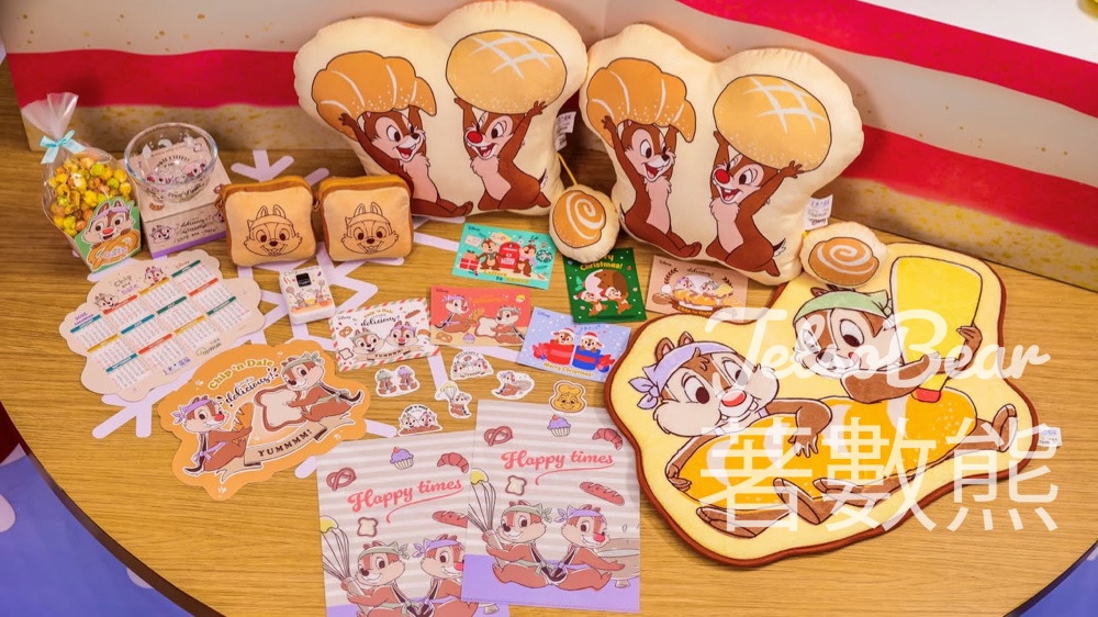 上水廣場 Disney Chip ‘n’ Dale 限量主題精品換領 - Jetso Bear 上水廣場 Disney Chip ‘n’ Dale 限量主題精品換領 - Jetso Bear