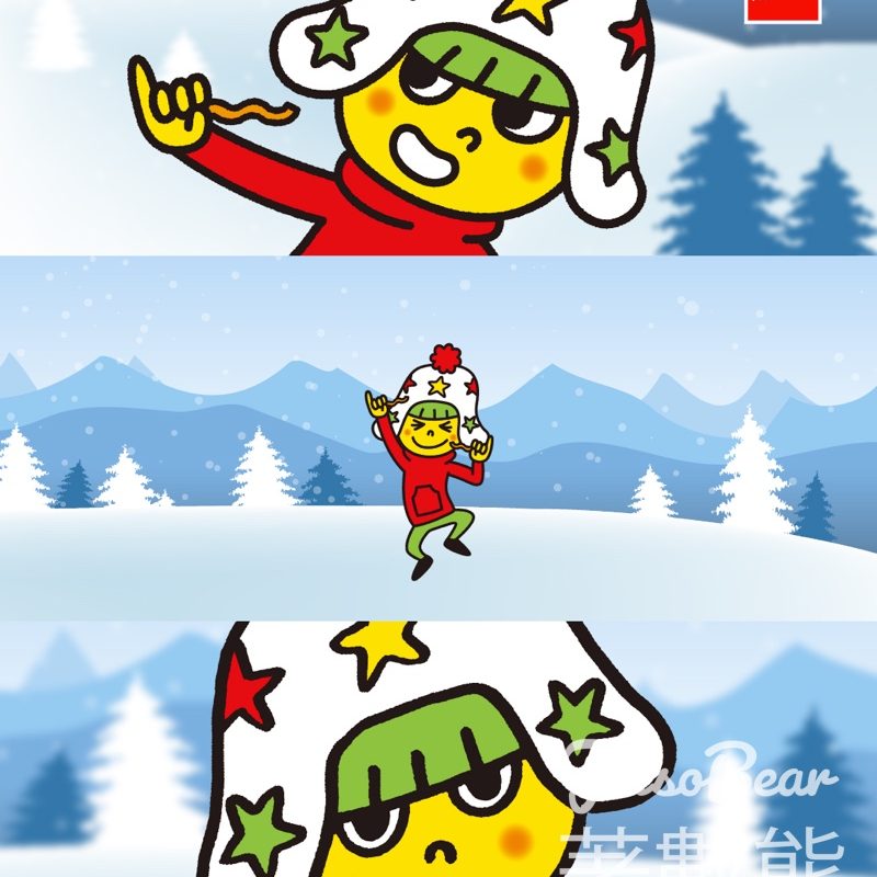 童星點心麵 #有獎遊戲 送童星點心麵零食禮品 - Jetso Bear