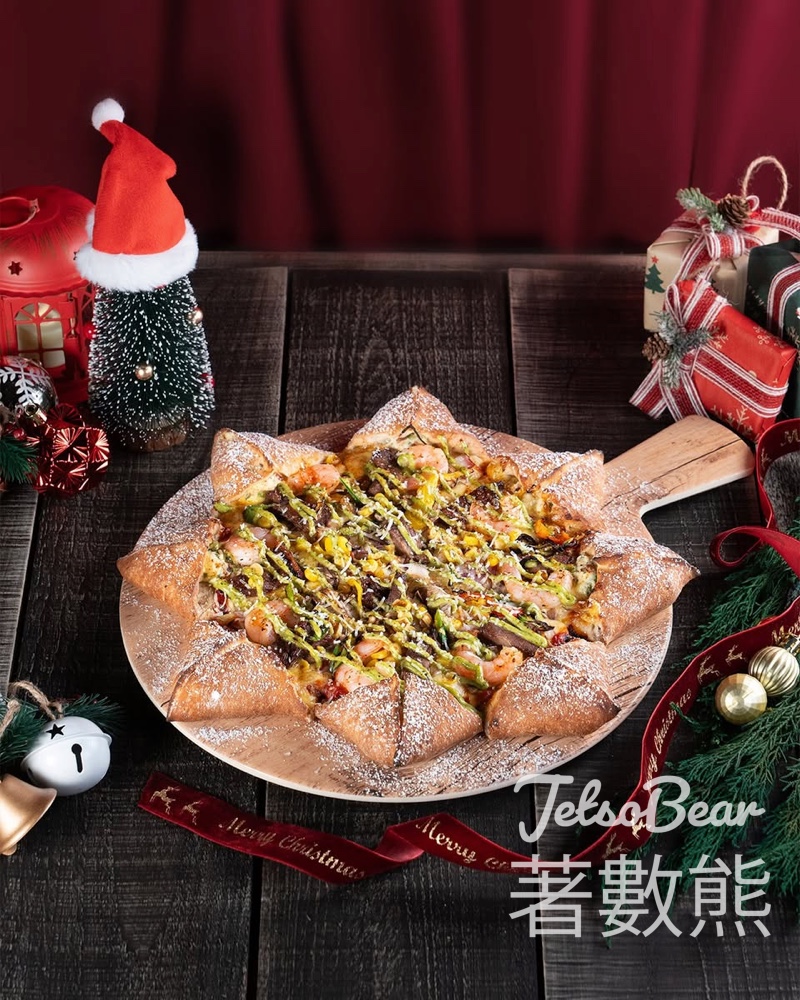 Pizza Maru 打卡贏取$200電子禮券 - Jetso Bear Pizza Maru 打卡贏取$200電子禮券 - Jetso Bear