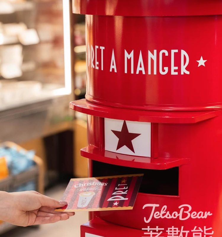 購買Pret 聖誕系列食品 送限量版Pret聖誕明信片 - Jetso Bear