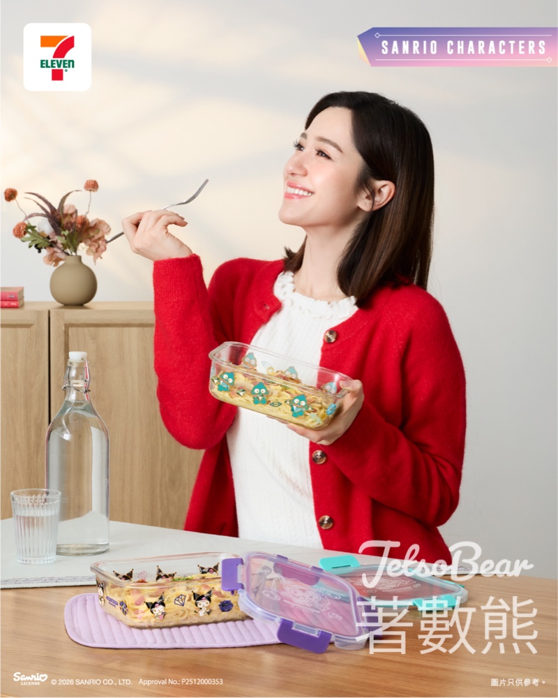 7-Eleven 買新年禮盒/指定零食產品滿額 送Sanrio characters 常滿密實玻璃盒 - Jetso Bear