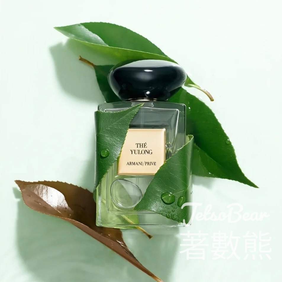 免費領取 Armani beauty 香氛體驗裝 - Jetso Bear