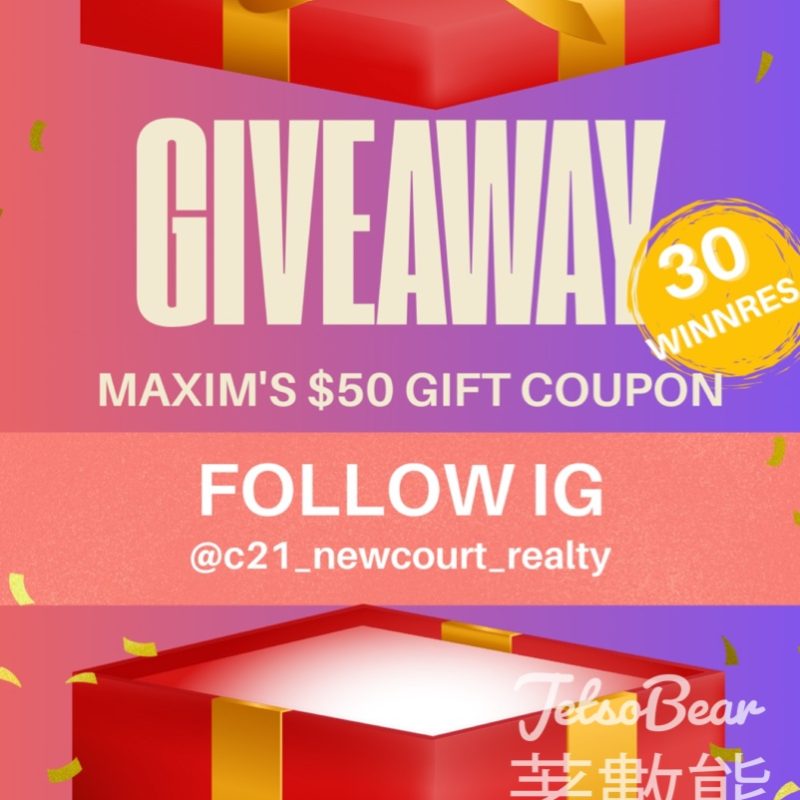 世紀21新域地產 #有獎遊戲 送美心 $50飲食禮券 - Jetso Bear
