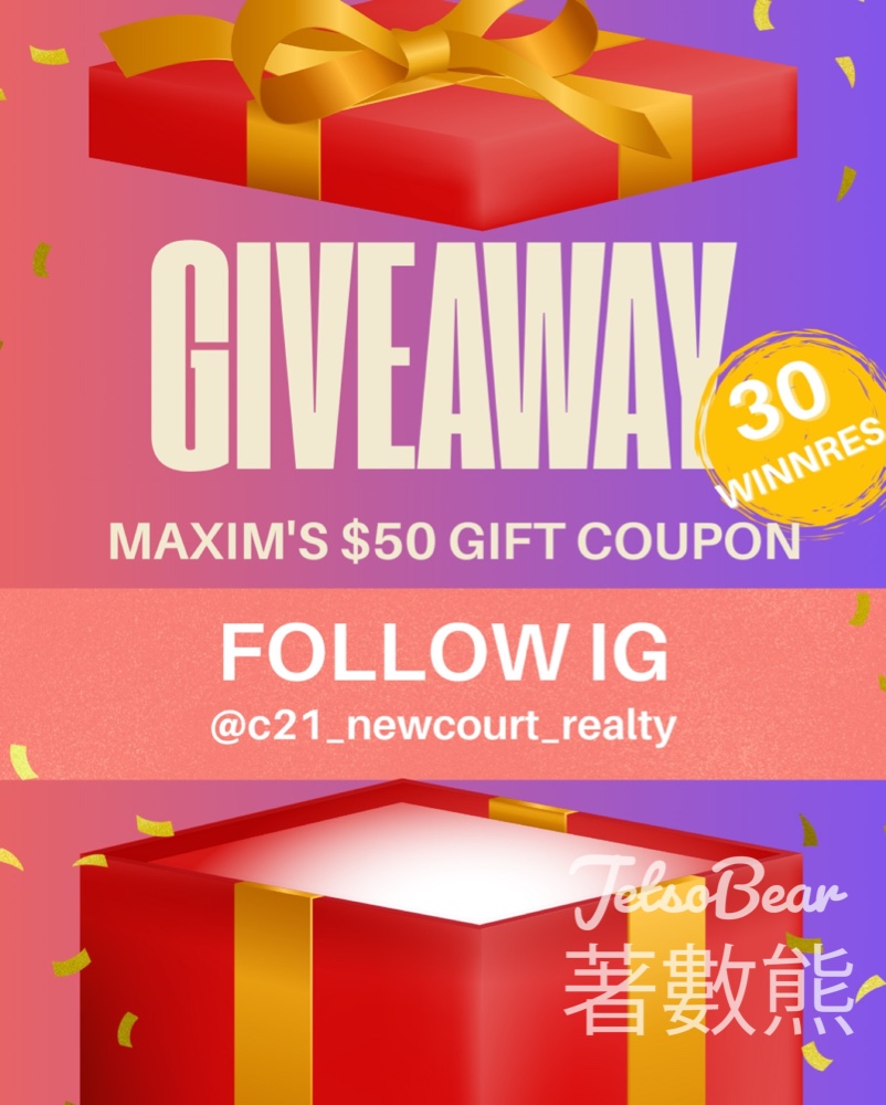 世紀21新域地產 #有獎遊戲 送美心 $50飲食禮券 - Jetso Bear 世紀21新域地產 #有獎遊戲 送美心 $50飲食禮券 - Jetso Bear