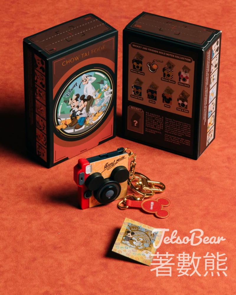周大福聯乘迪士尼推出全新「Mickey and Friends」金卡盲盒系列 - Jetso Bear
