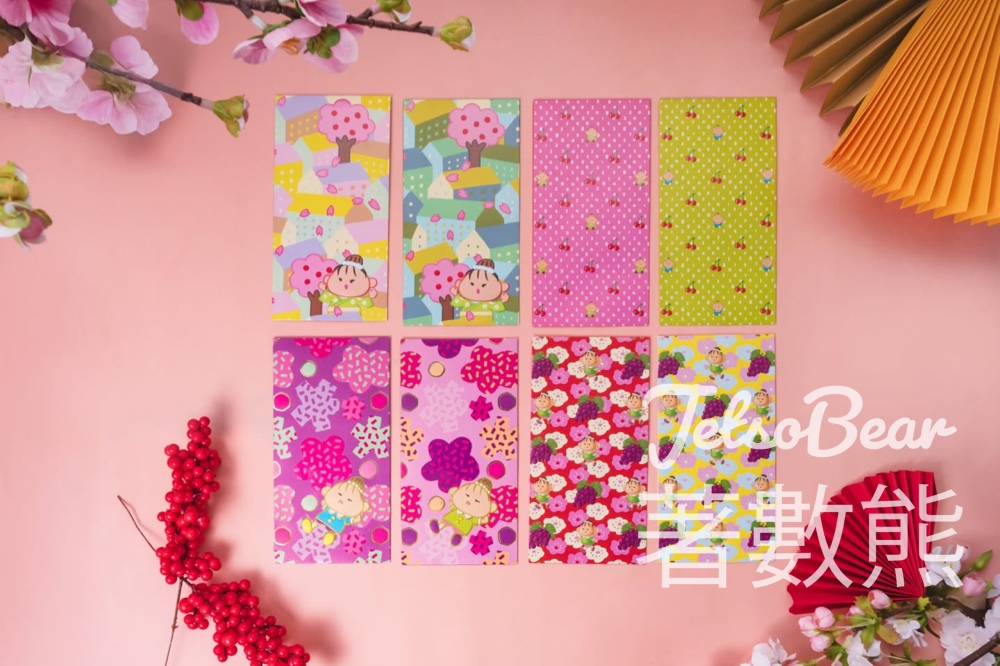 又一城SOUSOU x fatBottleland THE GARDEN STORY – 限量新春換領禮遇 - Jetso Bear